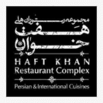 مجموعه رستوران هفت خوان