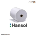 کاغذ حرارتی هانسول 36 متری کلوزشاپ (کارتن 84 تایی)