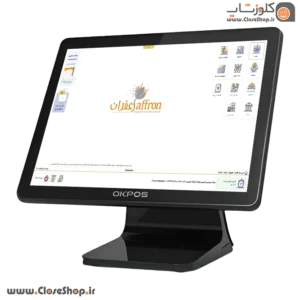 صندوق فروشگاهی رستوران