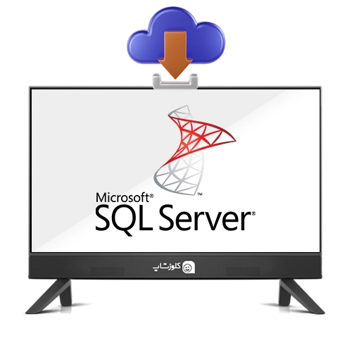 دانلود فایل نصب SQL server برای نصب نرم افزار حسابداری پرنس و زعفران