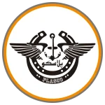 پوشاک پلاسکو