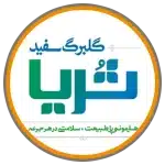 عرقیات گلبرگ سفید ثریا