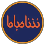 مجموعه فست فود شام با ما