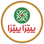 پیتزا پیتزا