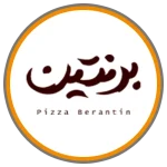 پیتزا برنتین