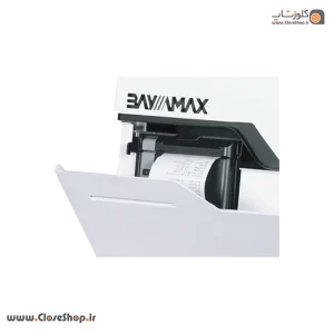 کیوسک سفارشگیر بایامکس مدل kmax