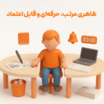 نرم افزار رستورانی زعفران