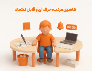 نرم افزار رستورانی زعفران
