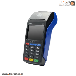 دستگاه کارت خوان سیار
