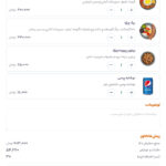منوی دیجیتال رستوران با دسترسی از طریق QR کد، نمایش غذا، ثبت سفارش و پرداخت آنلاین، نرم افزار حسابداری رستورانی زعفران تولید شرکت پژواک