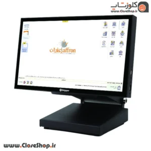 صندوق فروشگاهی رستوران