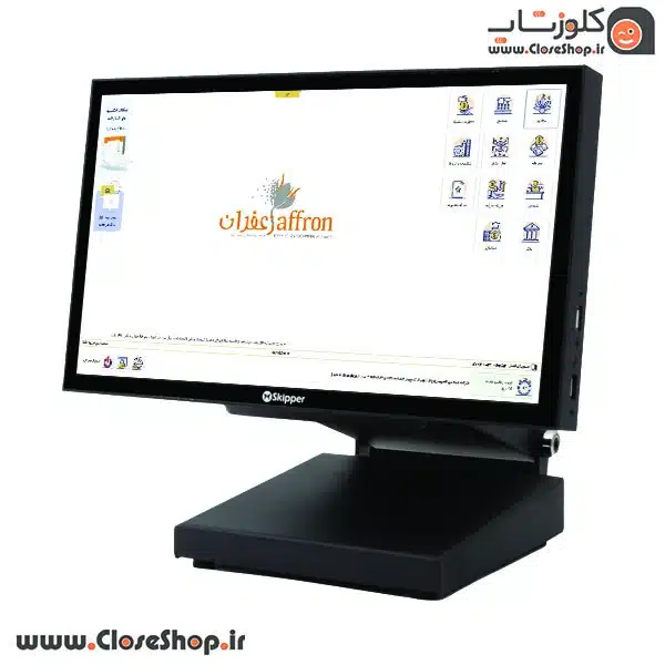 صندوق فروشگاهی رستوران