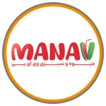 میوه VIP MANAV