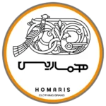 برند پوشاک هماریس