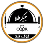 باربیکیو جیگرطلا