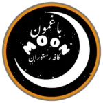 کافه رستوران باغمون