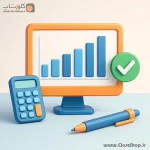 نرم افزار حسابداری فروشگاهی پرنس