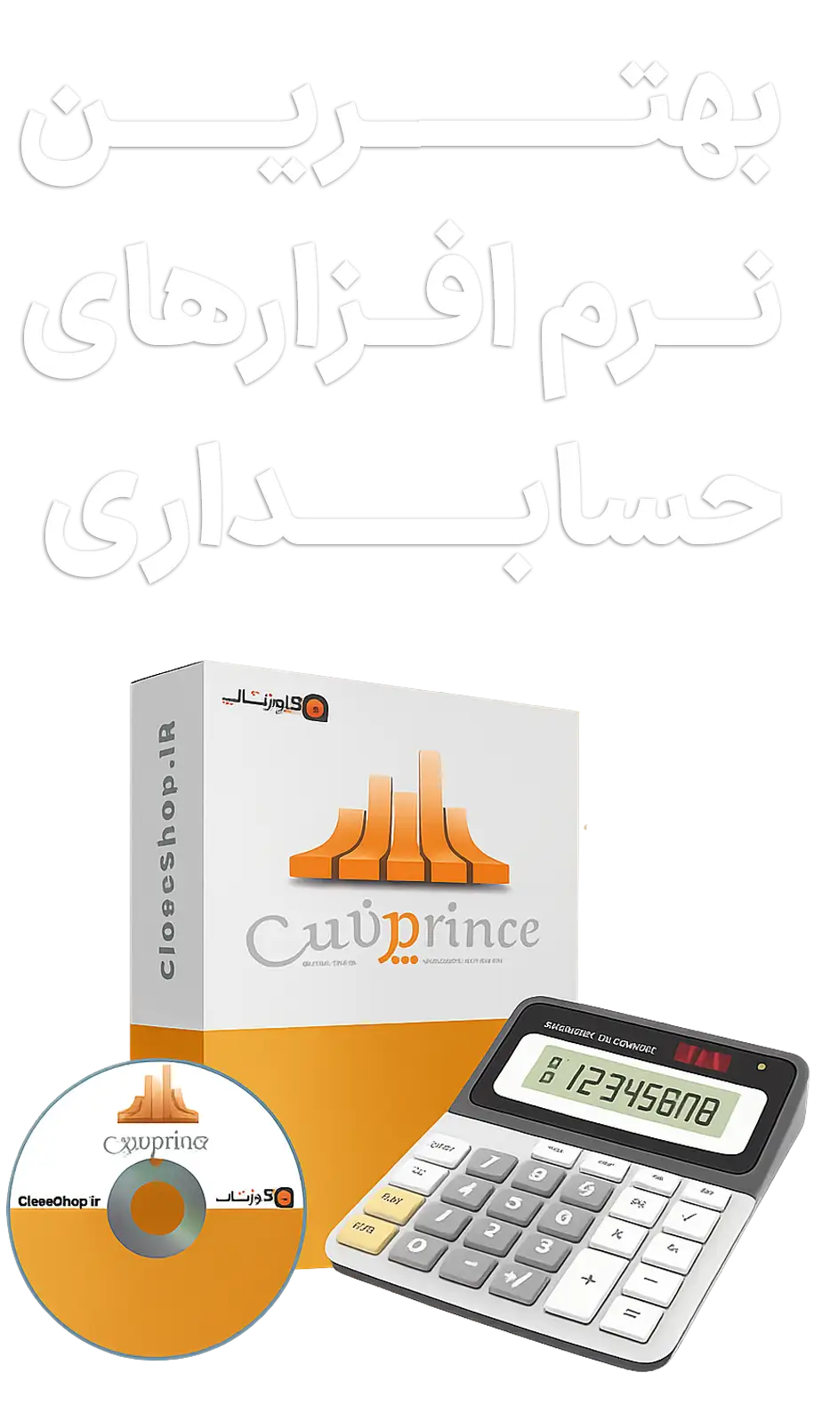 جستجو
