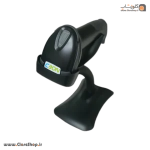 بارکدخوان سی‌بی‌ان CBON CB-H100 تک‌بعدی باسیم