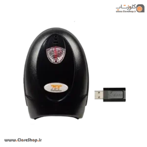 اسکنر بارکد (بارکد خوان) دو بعدی بی سیم ZEC-2402TB