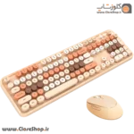 کیبورد و ماوس بی سیم مافی مدل Sweet S