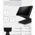 صندوق فروشگاهی اسکیپر