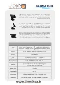 صندوق فروشگاهی اسکیپر