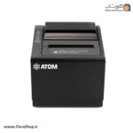 چاپگر رسید (فیش پرینتر) فول پورت اتم atom A300i