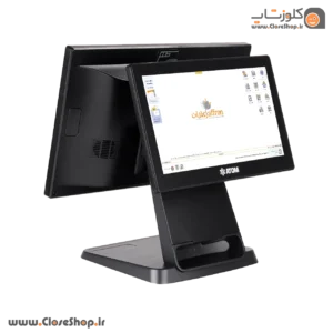 صندوق فروشگاهی اتم