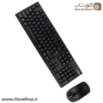 ست موس و کیبورد بی‌سیم اتم (Atom) مدل BX2510