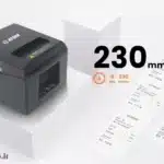 پرینتر اتم