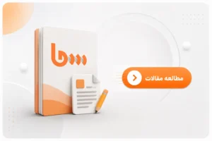نرم افزار حسابداری سحا، نرم افزار حسابداری اتاق اصناف، نرم افزار حسابداری اتحادیه