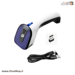 اسکنر بارکد برای هایپرمارکت اسکنر بارکد دوبعدی اسکنر بارکد فروشگاهی اسکنربارکد برای داروخانه بارکدخوان خطی بارکدخوان فروشگاهی بارکدخوان برای انبارگردانیTبارکدخوان، اسکنر بارکد، تجهیزات فروشگاهی، اسکنر بارکد یک بعدی بی سیم، بارکدخوان یک بعدی باسیم، بارکدخوان دوبعدی باسیم، اسکنر بارکد دوبعدی بی سیم