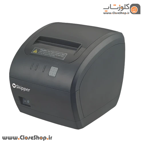 فیش پرینتر دو پورت اسکیپر (Skipper (SP200