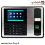 دستگاه حضور و غیاب انگشتی