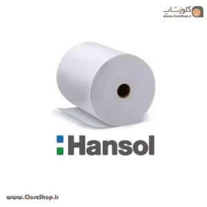 hansol