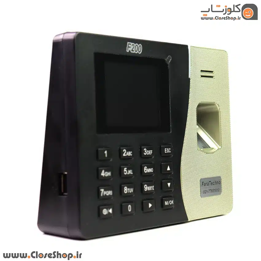 دستگاه کنترل تردد انگشتی فراتکنو