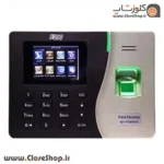 دستگاه حضور و غیاب فراتکنو