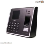 دستگاه کنترل تردد پرسنل