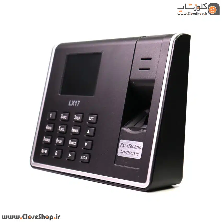 دستگاه کنترل تردد پرسنل
