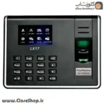 دستگاه حضور و غیاب فراتکنو