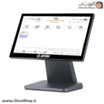 صندوق فروشگاهی لمسی اتم