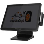 صندوق فروشگاهی لمسی در فروشگاه کلوزشاپ