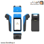 کارت خوان اندرویدی Aisino
