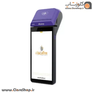 کارتخوان اندروید Aisino