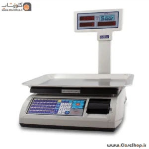 ترازو توزین صدر ویستا پلاس