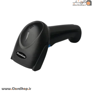 اسکنر بارکد برای هایپرمارکت اسکنر بارکد دوبعدی اسکنر بارکد فروشگاهی اسکنربارکد برای داروخانه بارکدخوان خطی بارکدخوان فروشگاهی بارکدخوان برای انبارگردانیTبارکدخوان، اسکنر بارکد، تجهیزات فروشگاهی، اسکنر بارکد یک بعدی بی سیم، بارکدخوان یک بعدی باسیم، بارکدخوان دوبعدی باسیم، اسکنر بارکد دوبعدی بی سیم