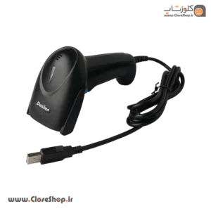 اسکنر بارکد برای هایپرمارکت اسکنر بارکد دوبعدی اسکنر بارکد فروشگاهی اسکنربارکد برای داروخانه بارکدخوان خطی بارکدخوان فروشگاهی بارکدخوان برای انبارگردانیTبارکدخوان، اسکنر بارکد، تجهیزات فروشگاهی، اسکنر بارکد یک بعدی بی سیم، بارکدخوان یک بعدی باسیم، بارکدخوان دوبعدی باسیم، اسکنر بارکد دوبعدی بی سیم
