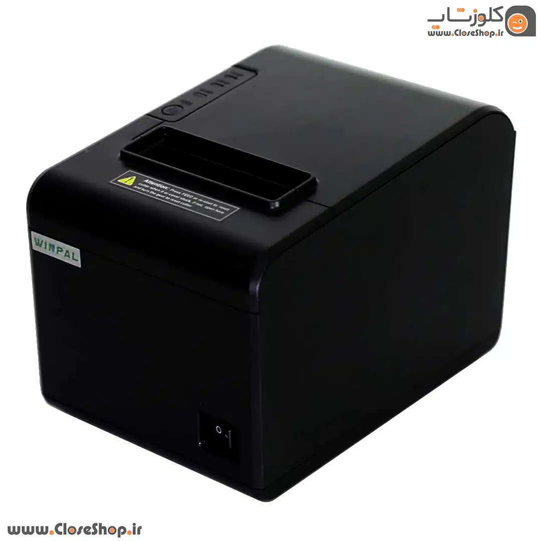 فیش پرینتر حرارتی