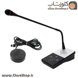 میکروفون باجه